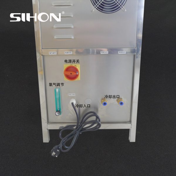 Ozone Sterilization Machine